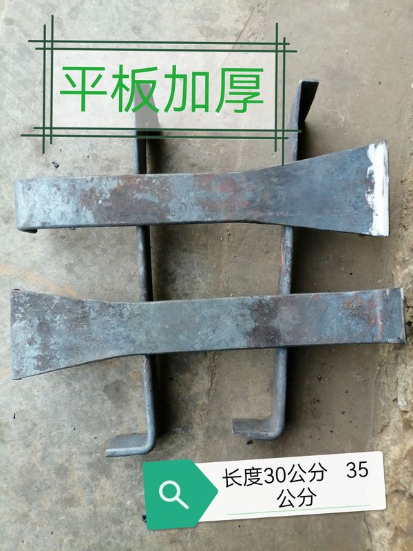 Wooden Floor Installation Tools Flat Thickeneded Pull-Back Hook Hook Pull-Out Hook Iron Hook Pick Blacksmith Direct Sales Fast Delivery Wooden Floor Installation Tools Flat Thickeneded Pull-Back Hook Hook Pull-Out Hook Iron Hook Pick Blacksmith Direct Sales Fast Delivery