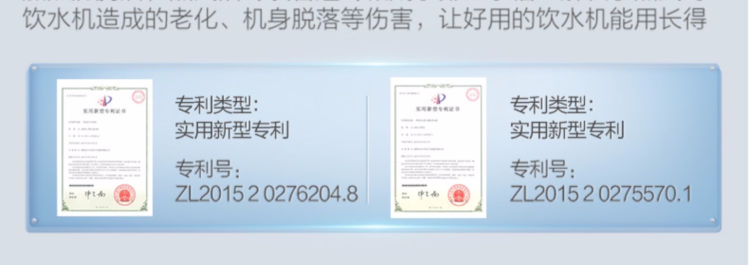 lọc nước ro Thiên thần uống vòi trà thanh dọc nóng lạnh tại nhà văn phòng sôi mật tốc độ băng nóng ấm làm mát Y2662 - Nước quả máy lọc nước aqua 2 vòi gia bao nhiều