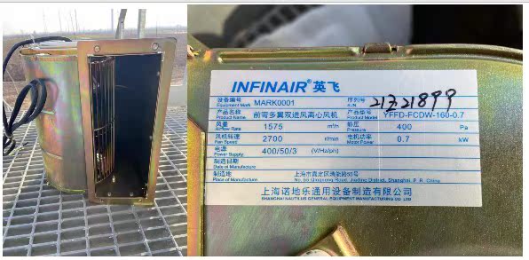 It's a good deal to talk to a good customer.