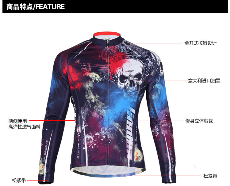 Vêtement cyclisme homme TASDAN - Ref 2217043 Image 9