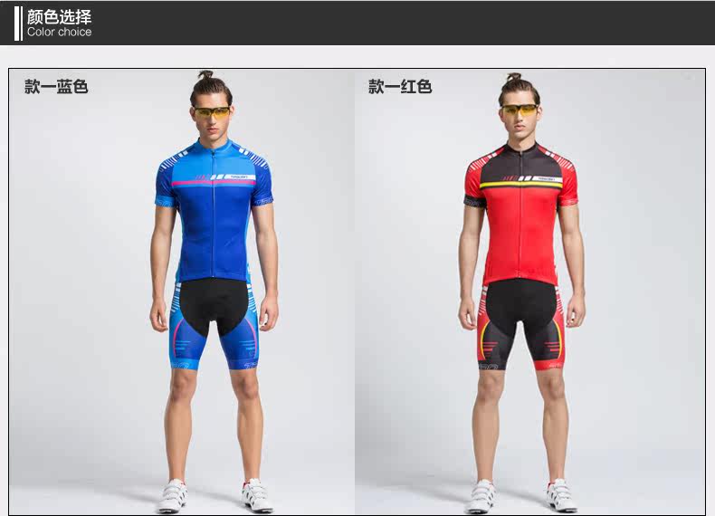 Tenue de cyclisme homme TASDAN - Ref 2217307 Image 10