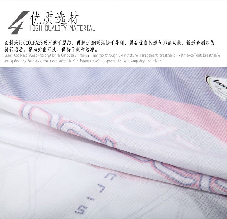 Tenue de cyclisme femme TASDAN - Ref 2214893 Image 21