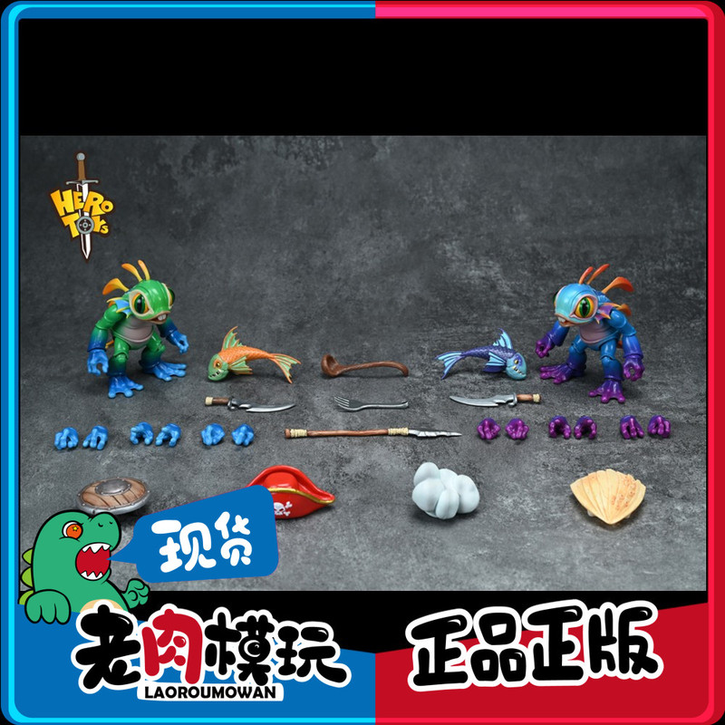 [in Stock] Herotoys Fishman Little Hero Benbolba Articulated Action Figure