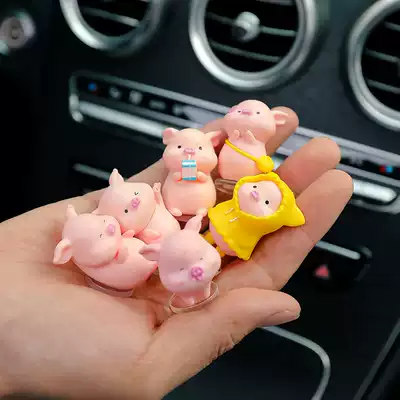 ins Wind cartoon piggy desktop creative small ornaments cute girl heart office desk healing decoration