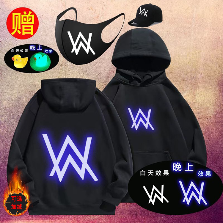 Jiahao's Same Style Children's Sweatshirt Clothing Set with Three Black Masks, Glow-In-The-Dark Battle Suit for Boys, Allen Walker Pants Jiahao's Same Style Children's Sweatshirt Clothing Set with Three Black Masks, Glow-In-The-Dark Battle Suit for Boys, Allen Walker Pants