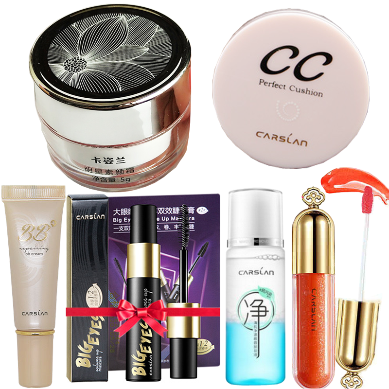 Kazi Lan Lip Gloss Coral Orange Mẫu 1.6 gam Lip Men Lip Giữ Ẩm Giữ Ẩm Không Dễ Dàng Decoloring Lâu Dài Không Thấm Nước Lip Dầu 	son bóng dior addict lip gloss	