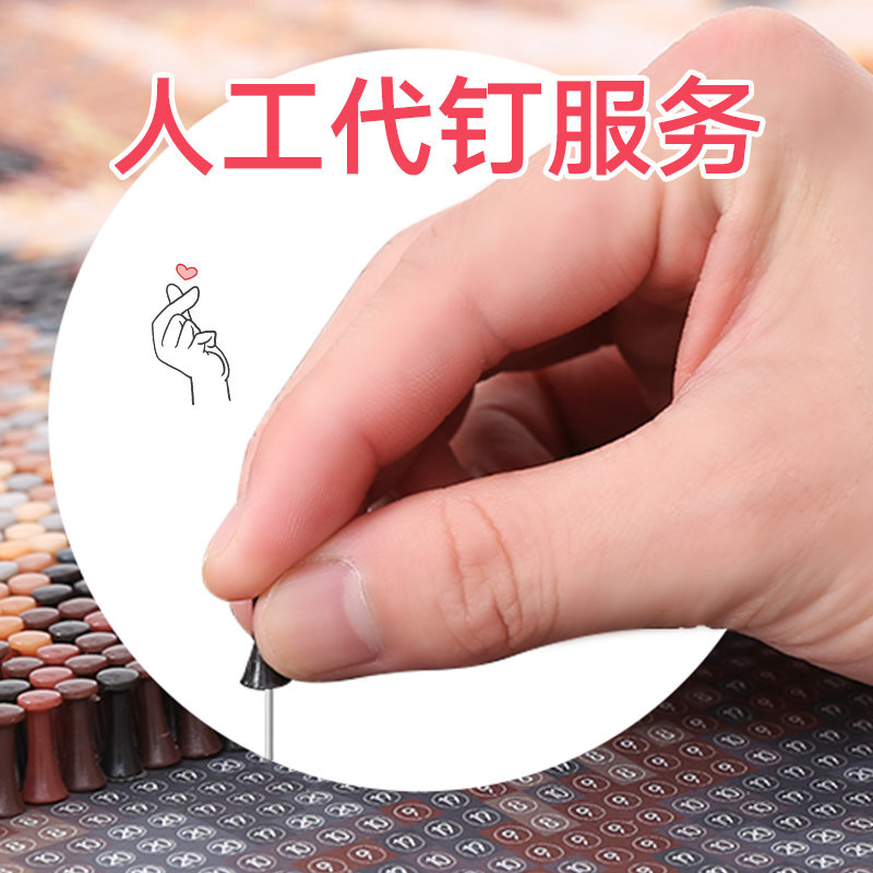 Pushpin painting Nail painting OEM