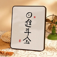 Утолщенная модель ⭐rijin Doujin 8-дюймовая благородная черная черная поверхность кристаллического фарфорового фарфора