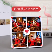 [Постановка на сцену] Люблю четыре дворца Джи-20*20 см.