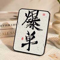 Утолщенная модель ⭐explosive одиночная 8-дюймовая кристаллическая фарфоровая поверхность