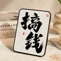 Утолщенная модель ⭐8 дюймов-высокая прозрачная кристаллическая фарфоровая поверхность