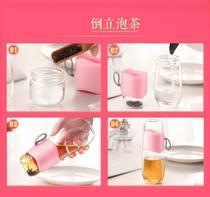 Can be teacup Pink glass Lady tea water separation tea cup Thermos cup Teapot handy vacuum Vacuum