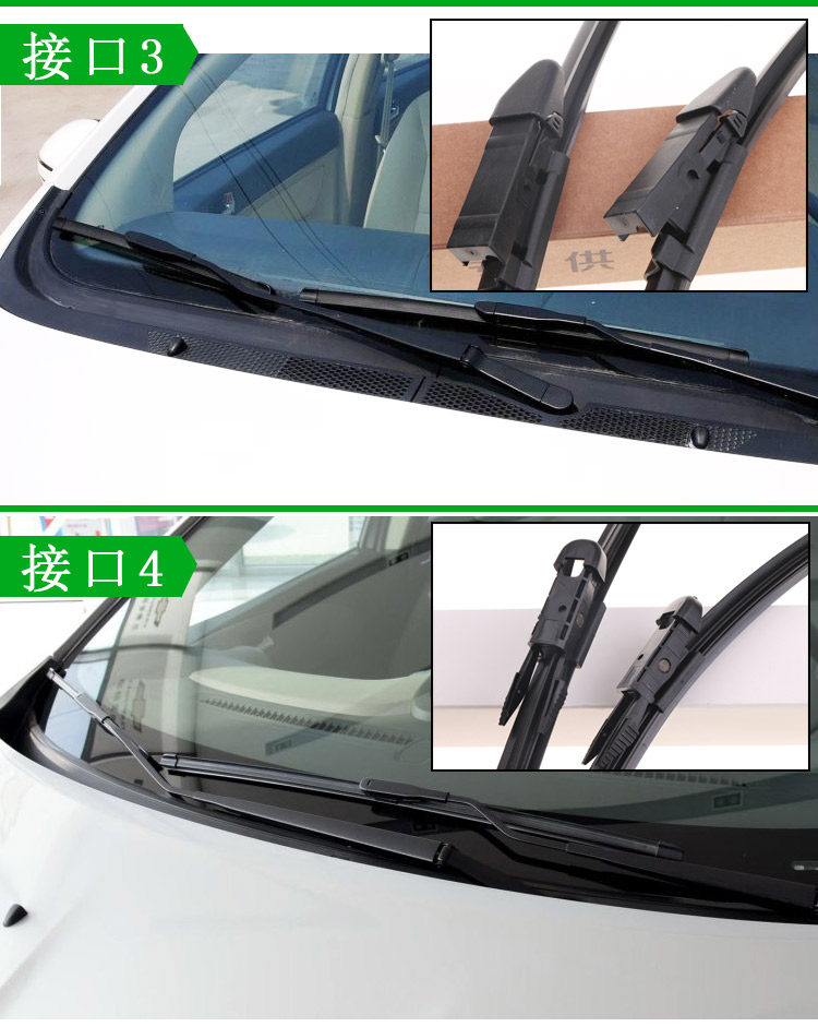 Lưỡi dao gạt nước Changan Benben 06 06 08 10 11 12 14 15 mini wiper không xương