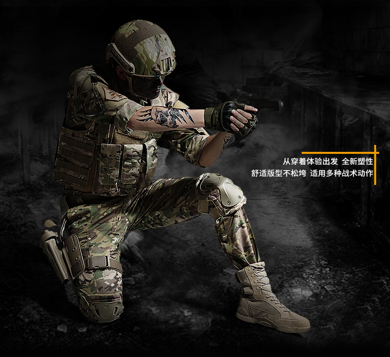 Cqb quân đội fan may mặc MC tất cả các địa hình ngụy trang quần nhiều túi quần cp ngoài trời chiến thuật quần nam - Những người đam mê quân sự hàng may mặc / sản phẩm quạt quân đội giày sĩ quan quân đội