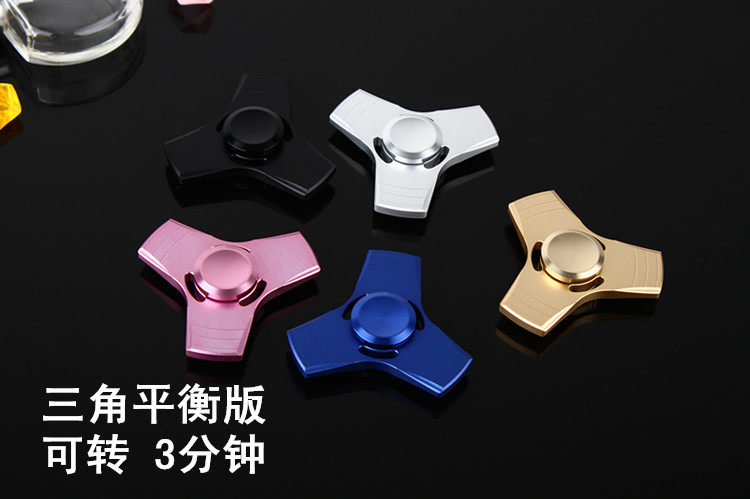 Hand spinner LDCX     - Ref 2618453 Image 18