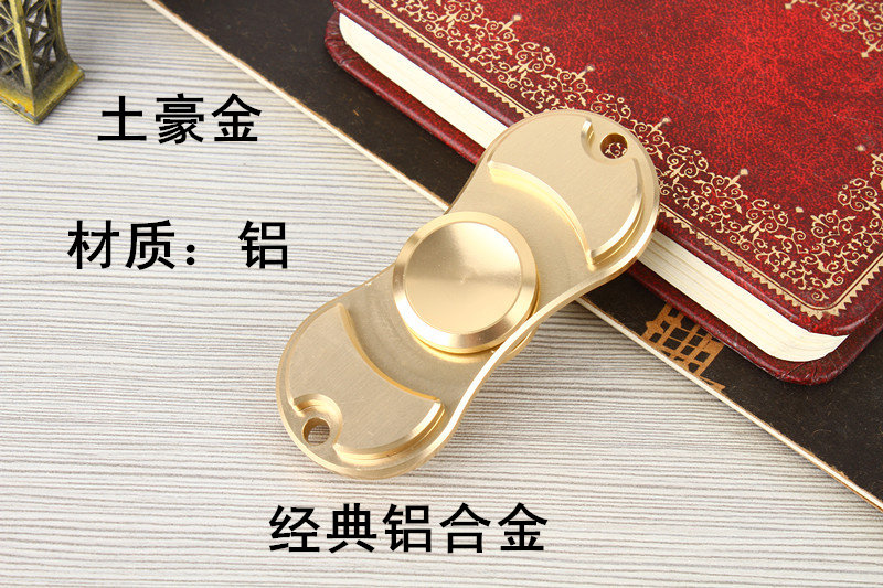 Hand spinner LDCX     - Ref 2618453 Image 21