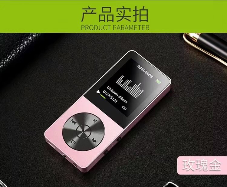máy nghe nhạc ghi âm sony icd-ux560f Chính hãng mp4 bên ngoài học sinh tiếng Anh mp3 máy nghe nhạc thẻ kim loại với màn hình hiển thị lời bài hát điện tử