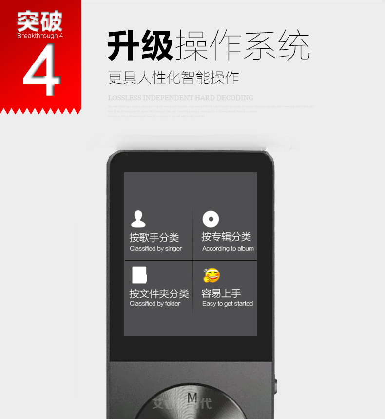 máy nghe nhạc ghi âm sony icd-ux560f Chính hãng mp4 bên ngoài học sinh tiếng Anh mp3 máy nghe nhạc thẻ kim loại với màn hình hiển thị lời bài hát điện tử