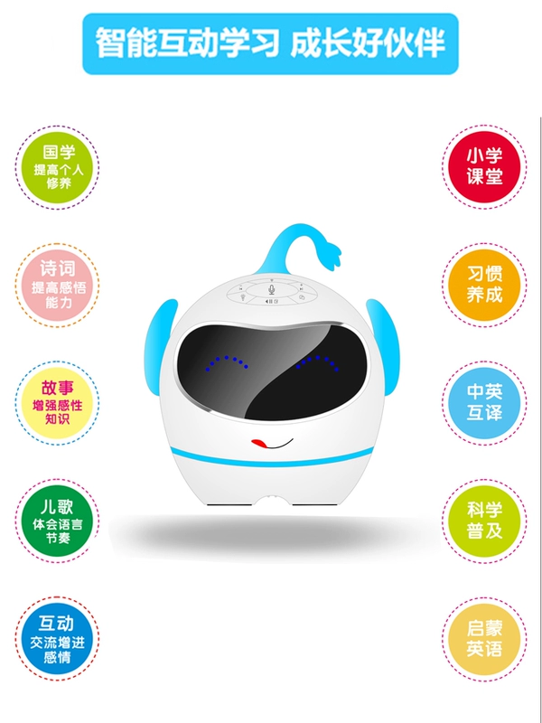 Một mét đồng hành thông minh robot trẻ em giáo dục học tập giáo dục sớm máy công nghệ cao đồ chơi đối thoại bằng giọng nói máy câu chuyện