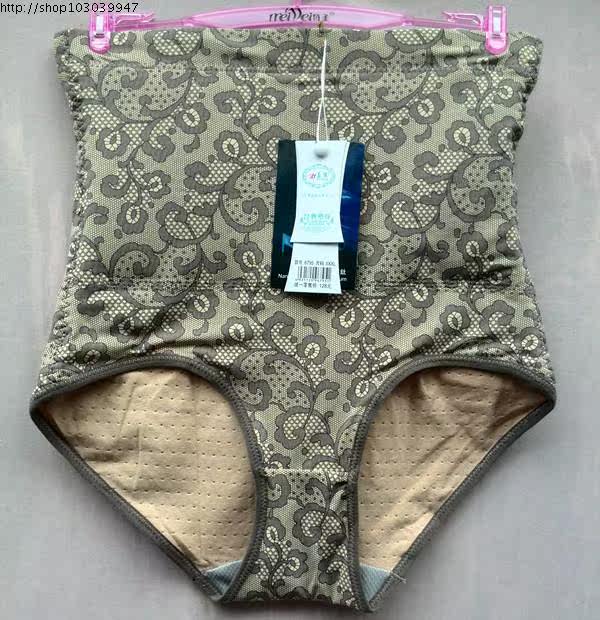 body amincissant - Ref 674311 Image 5