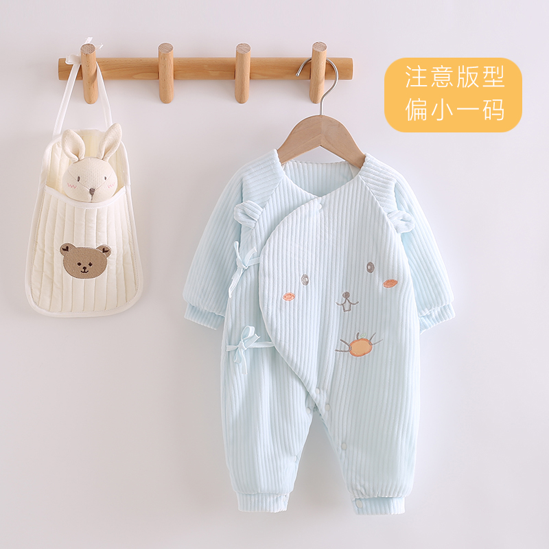 Special Clearance Newborn Quilted Jumpsuit Newborn Girl Baby Thin Cotton Butterfly Clothes Western Style Outer Wear Autumn and Winter Baby
