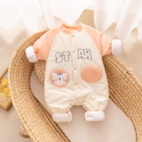 Розовый, 150 грамм