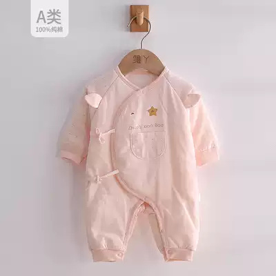 Newborn baby clothes Spring and Autumn Winter cotton one-piece clothes cotton newborn baby autumn clothes full moon thin cotton clothes