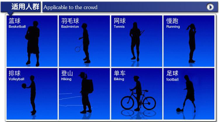 Protection sport - Ref 585051 Image 5