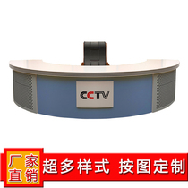 Factory Direct Sales new high-end studio interview table recording table live table dispatching station mixer etc.