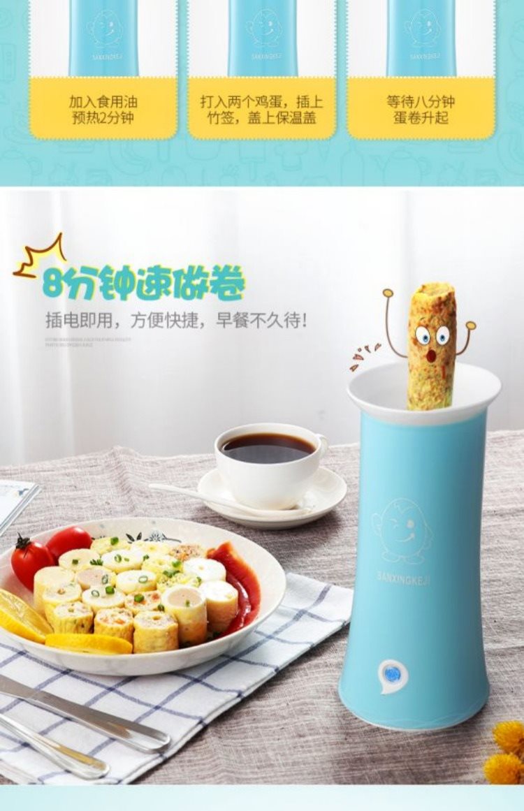 nồi lẩu mini nào tốt Máy xúc xích trứng trứng hot dog thanh máy xúc xích trứng đa chức năng máy ăn sáng nhà trứng ốp la - Nồi trứng xửng hấp điện