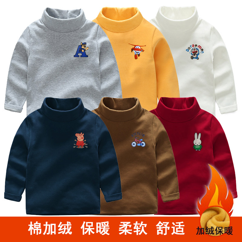 Boy girl gush with thickened half height collar 2021 new children autumn winter clothing baby long sleeve T-shirt with undershirt tide