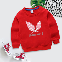 Girls clothes boys long sleeve jacket autumn and winter new childrens clothing Primary School students Foreign style round neck base shirt cotton tide