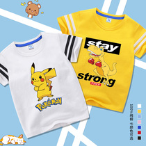 Boys Short Sleeve T Shirt 2021 New Childrens Leisure Lovely Summer Clothing for Girls Cartoon Printed Half Sleeper 3