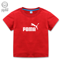 Childrens clothing short sleeve T-shirt 2020 Summer new boys and girls Tide brand explosion half sleeve baby cotton coat foreign gas