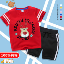 Childrens Summer Summer Suite 2021 Cartoon Cute Baby Short Short Shorts for two pieces of boys Summer Clothes handsome