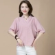 Áo thun cotton cổ chữ V và áo thun ngắn tay nữ mùa hè 2019 áo mới che bụng áo sơ mi rộng rời - Áo sơ mi