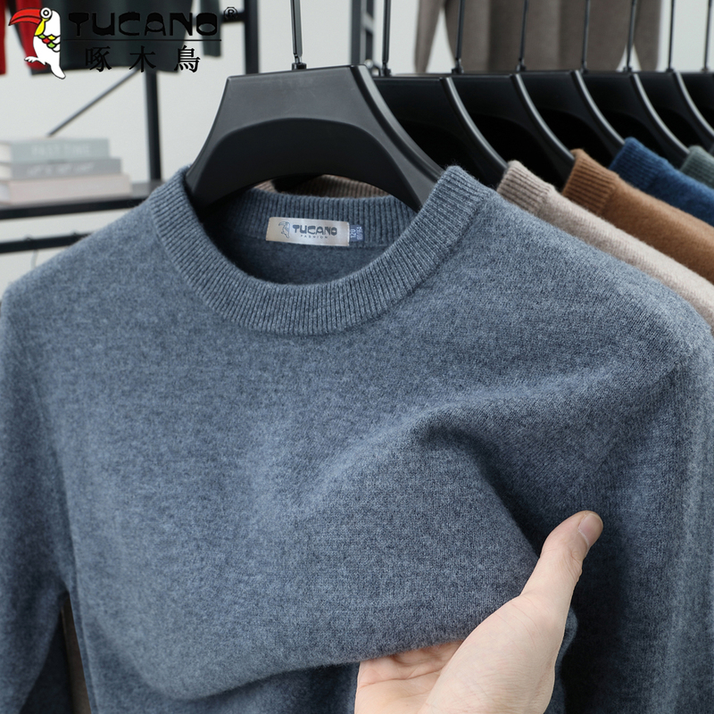 Woodpecker 100% Pure Wool Sweater Men's Round Neck Simple Versatile Sweater Autumn and Winter Warm Solid Color Knitted Cashmere Sweater