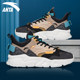 ANTA Sports Shoes Men's Autumn and Winter Winter Retro Trendy Dad Soft Sole Breathable Lightweight Versatile Fashion Shoes Casual Shoes