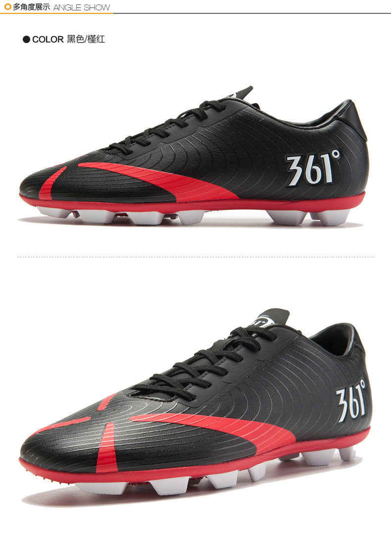 Chaussures de football - Ref 2442324 Image 22