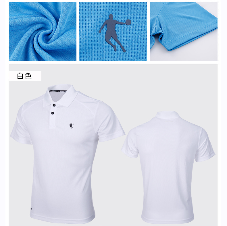 Jordan nam tay ngắn 2019 mùa hè nam mới màu rắn lỏng thoáng khí đích thực áo trắng thể thao giản dị áo thun nam - Áo phông thể thao áo ba lỗ tanktop nam