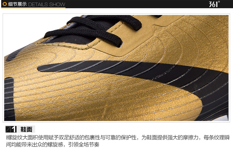 Chaussures de foot - Ref 2443475 Image 28
