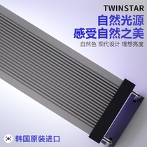Imported TWINSTAR B series LED aquarium lamp WRGB for ornamental fish with high color rendering to add color to the tropical fish tank