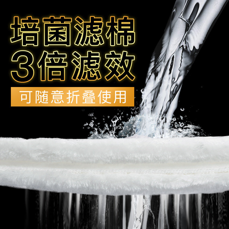 鱼缸过滤棉高密度生化棉魔毯过滤材料加厚加密高透水超滤棉老渔匠