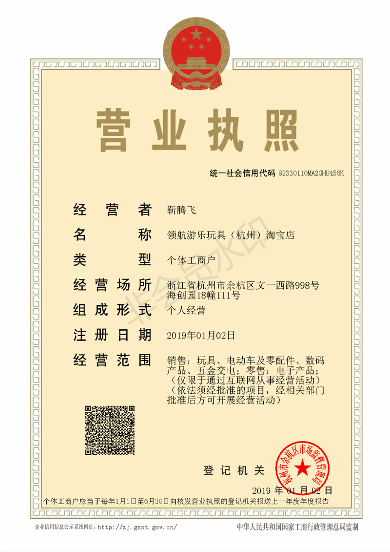 Tay lái phụ kiện trục chính chiết áp vô lăng - Chỉ đạo trong trò chơi bánh xe bộ chơi game lái xe mô phỏng