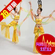 Dream flying classical dance performance costume Children adult performance costume Classical dance Dunhuang flying dance costume Female