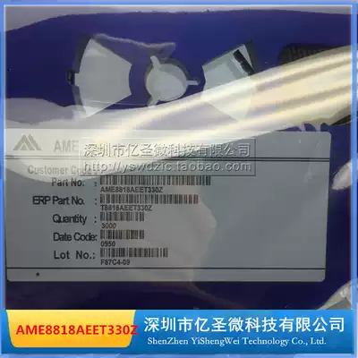 AME8818AEET330Z AME8818 SOT-23 AME Original Original