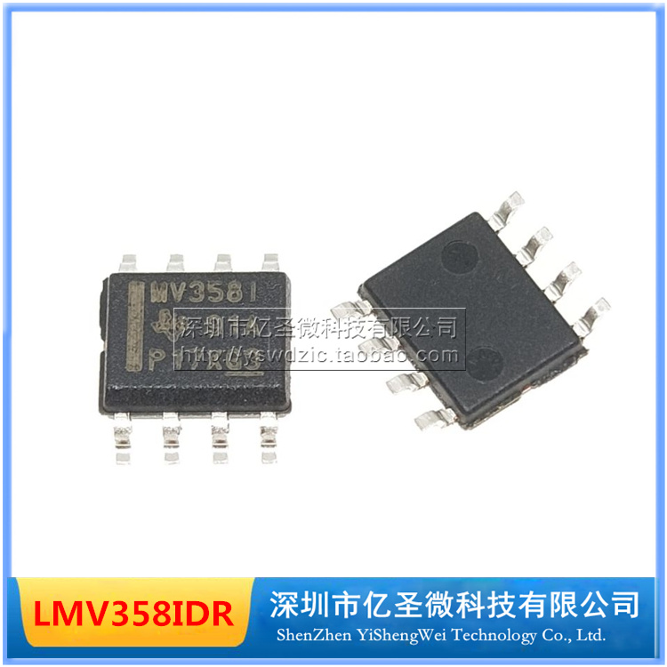 YSW LMV358ID LMV358ID LMV358 LMV358I LMV358I plant original installed import promise fake one-lose ten-Taobao
