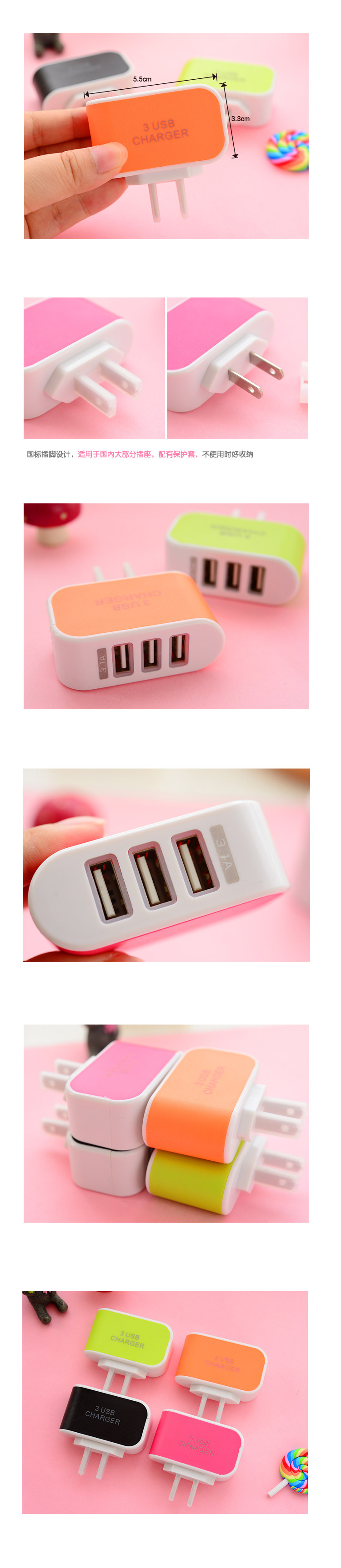 chargeur - Ref 1291493 Image 7