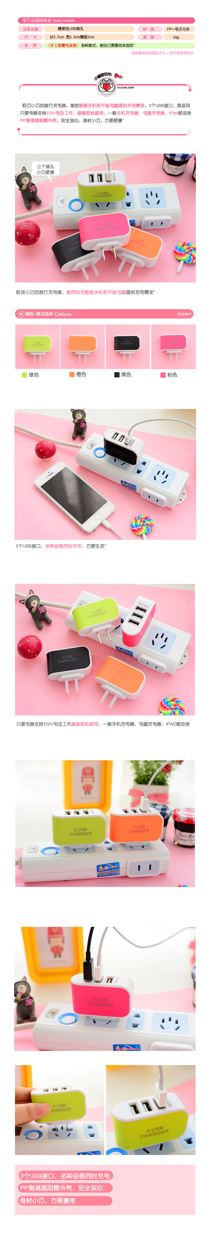 chargeur - Ref 1291493 Image 6
