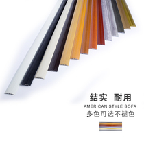 Arc Buckle T Character Strips Aluminum Alloy Collection Edge Strips Wood Floor Strips Bar Sill Strips Press Side Strip Stairs Non-slip